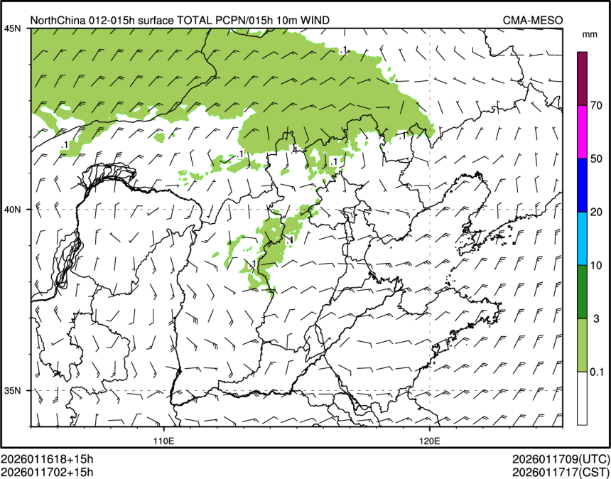 01/17 02时 +015小时
