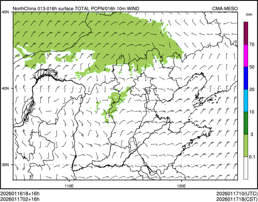 01/17 02时 +016小时