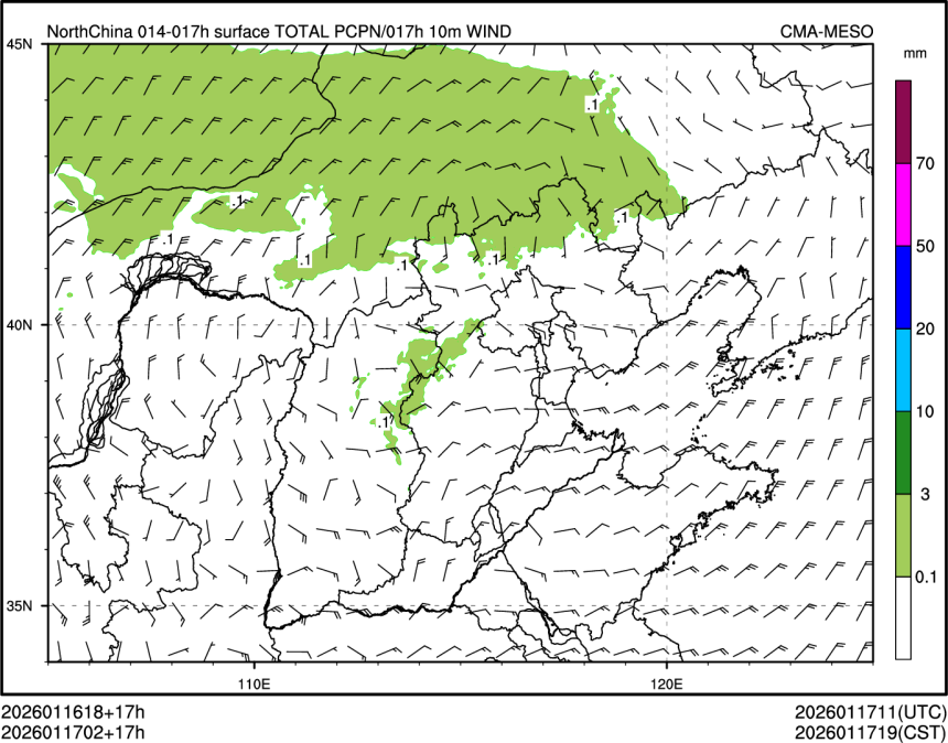 01/17 02时 +017小时