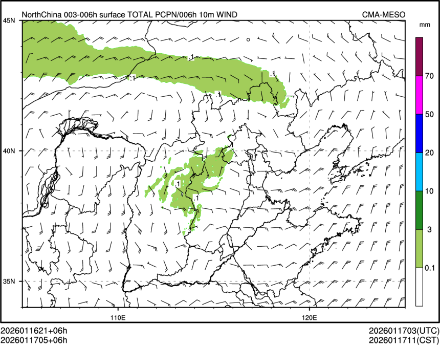 01/17 05时 +006小时