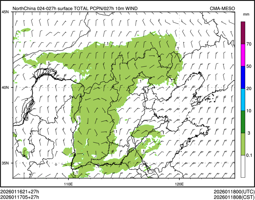 01/17 05时 +027小时