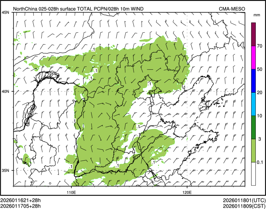 01/17 05时 +028小时
