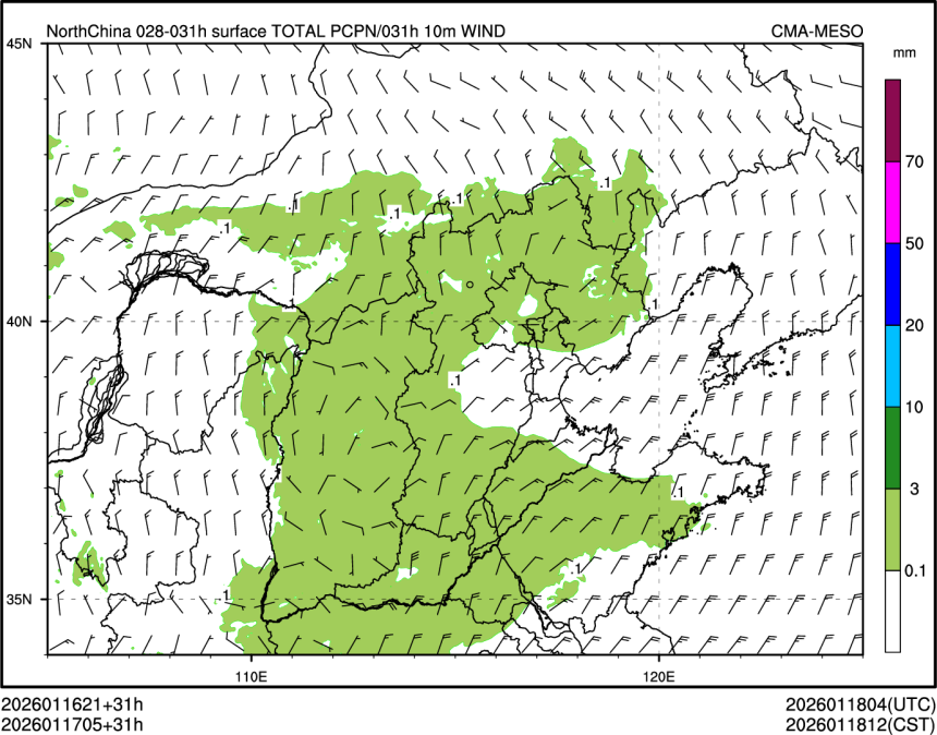 01/17 05时 +031小时
