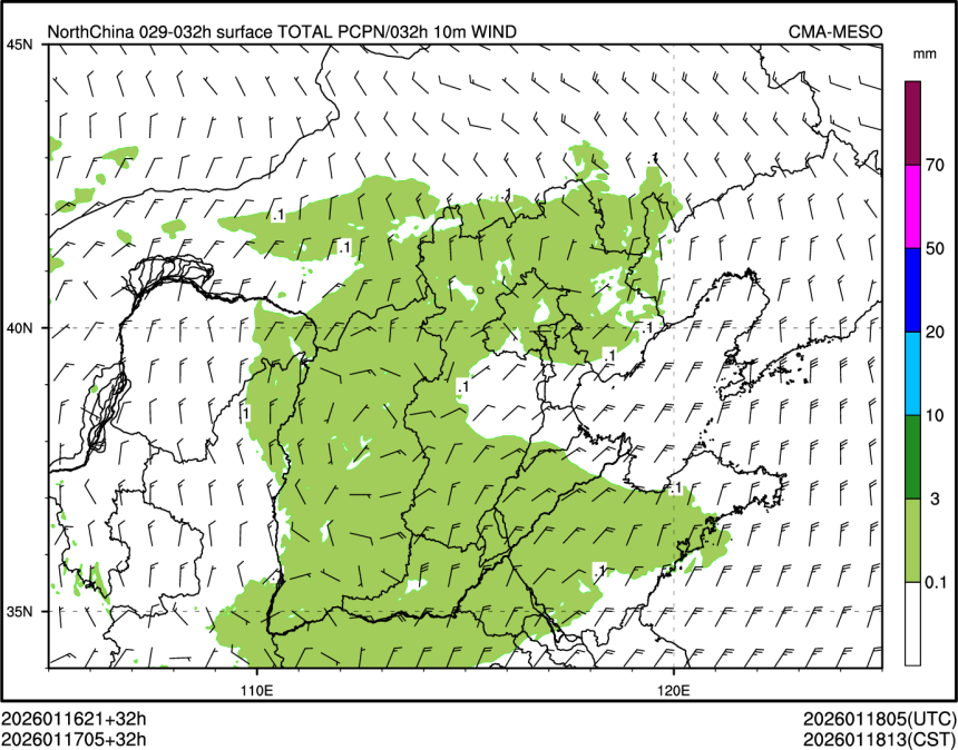 01/17 05时 +032小时