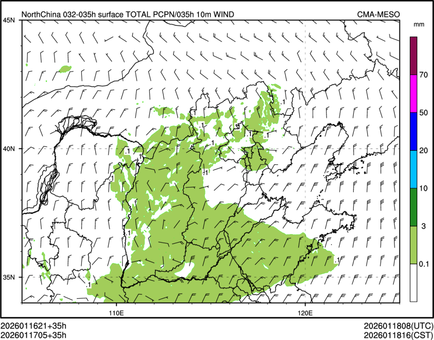 01/17 05时 +035小时