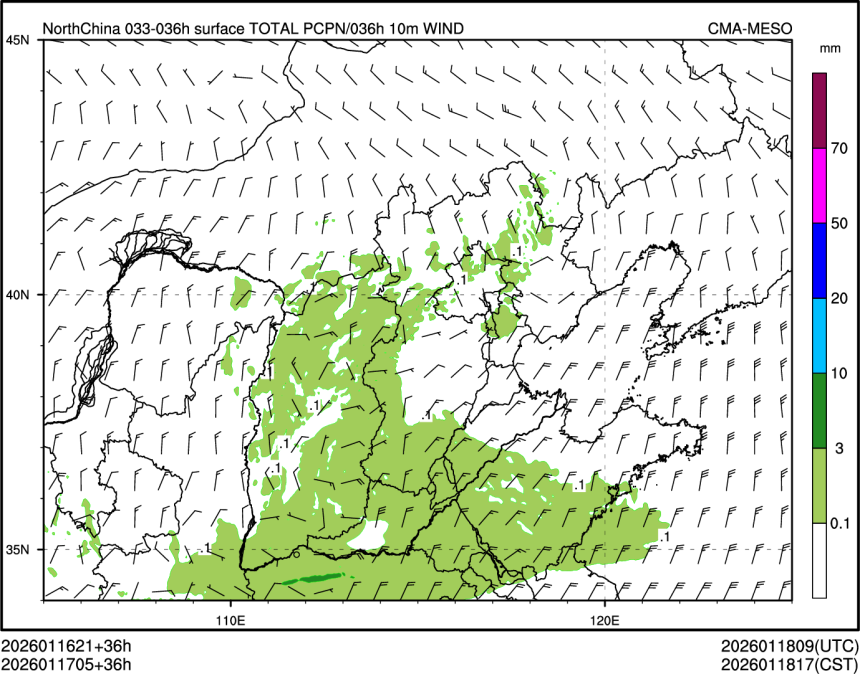 01/17 05时 +036小时