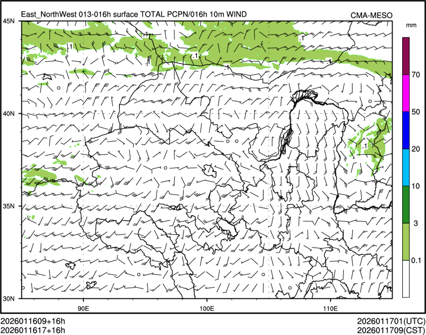 01/16 17时 +016小时