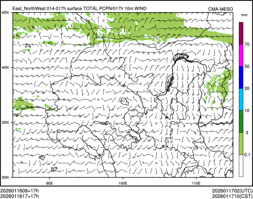 01/16 17时 +017小时