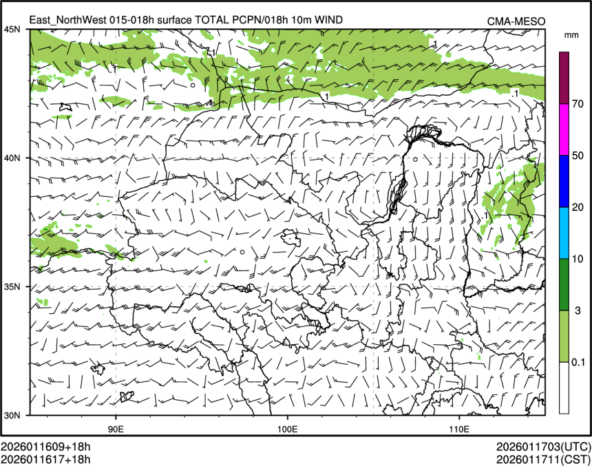01/16 17时 +018小时