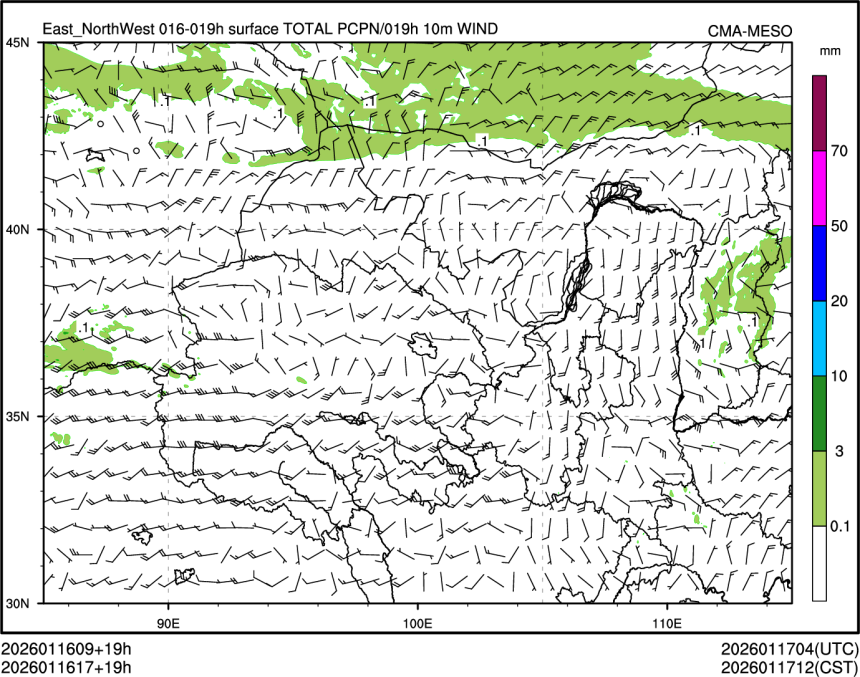 01/16 17时 +019小时