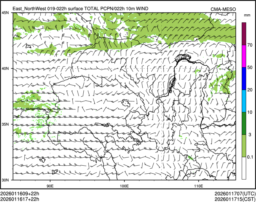01/16 17时 +022小时