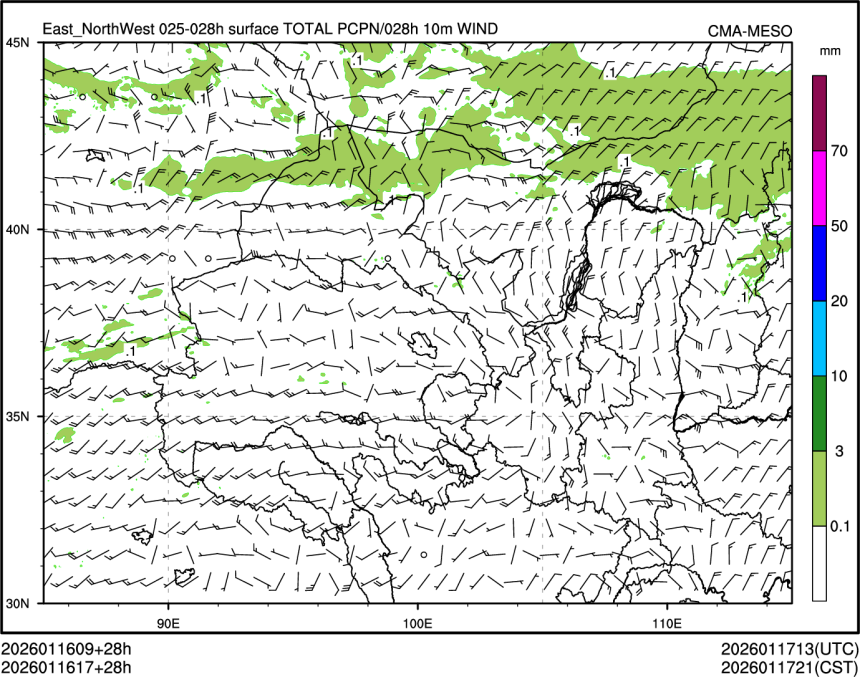 01/16 17时 +028小时