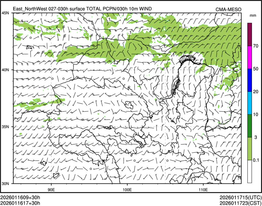 01/16 17时 +030小时