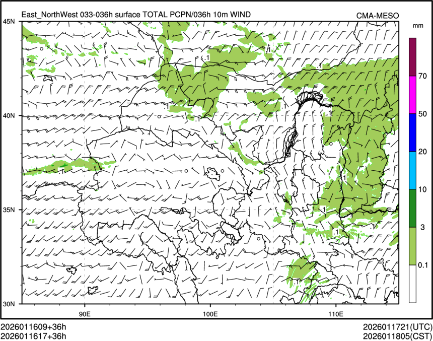 01/16 17时 +036小时