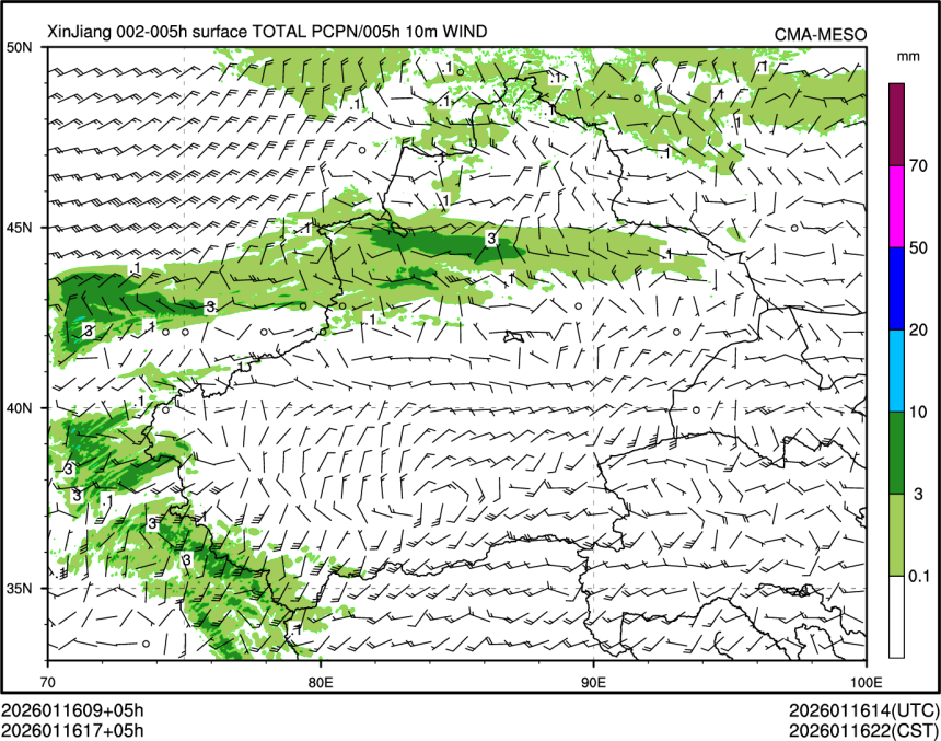 01/16 17时 +005小时