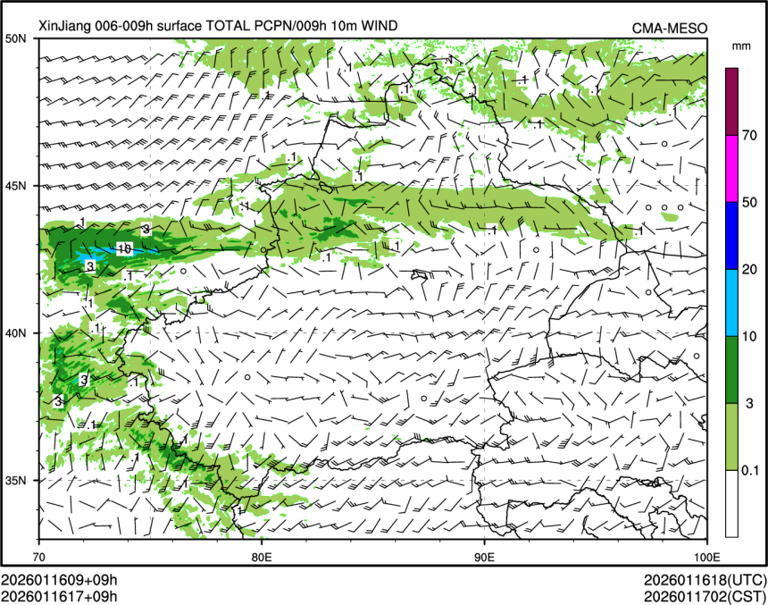 01/16 17时 +009小时