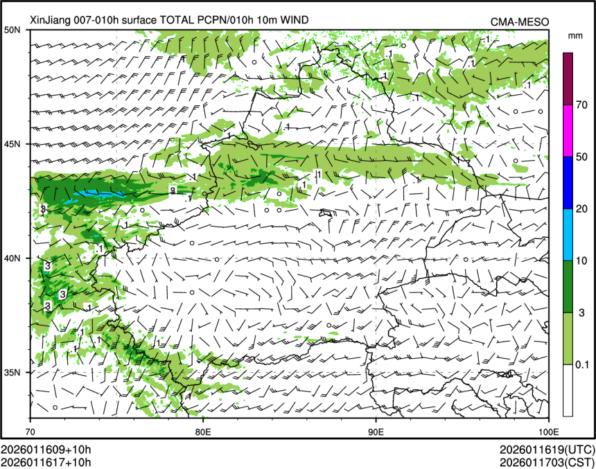 01/16 17时 +010小时