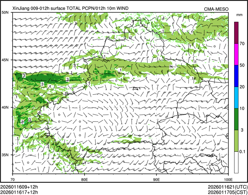 01/16 17时 +012小时