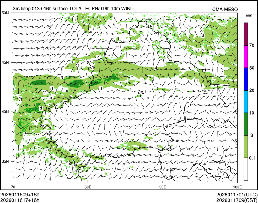 01/16 17时 +016小时