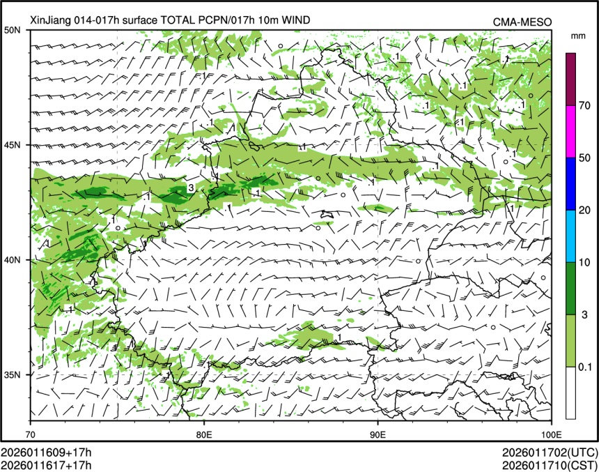 01/16 17时 +017小时