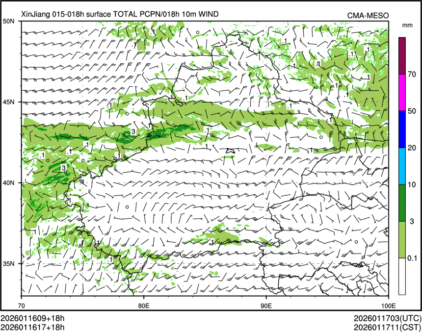 01/16 17时 +018小时
