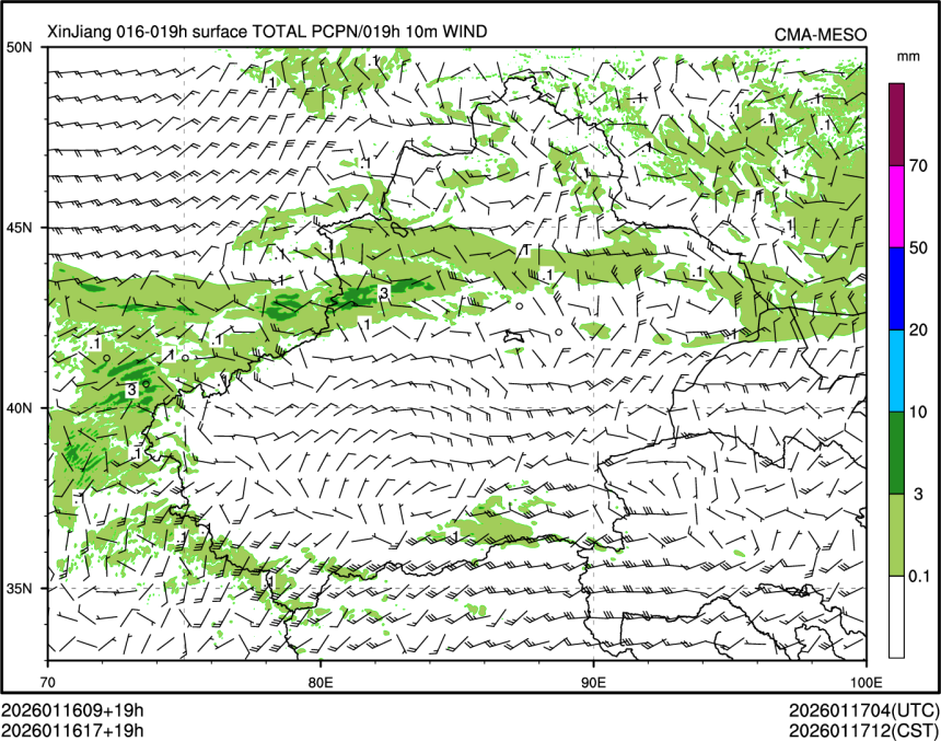 01/16 17时 +019小时