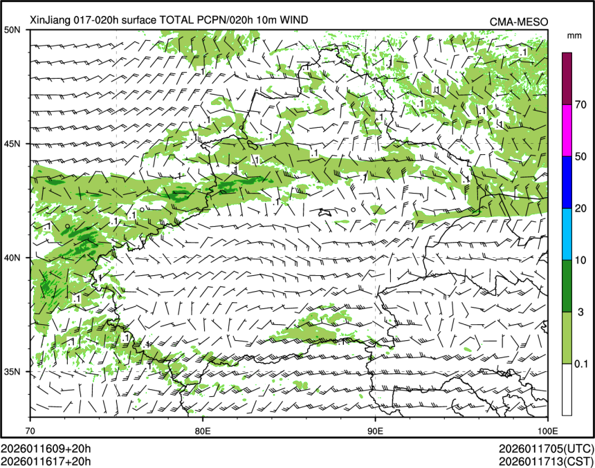 01/16 17时 +020小时
