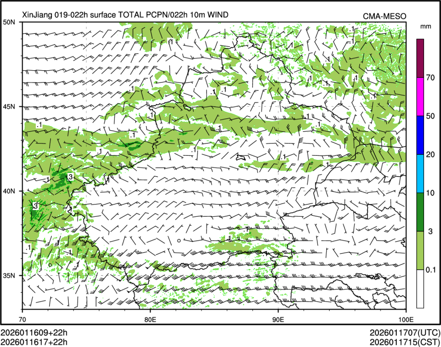 01/16 17时 +022小时