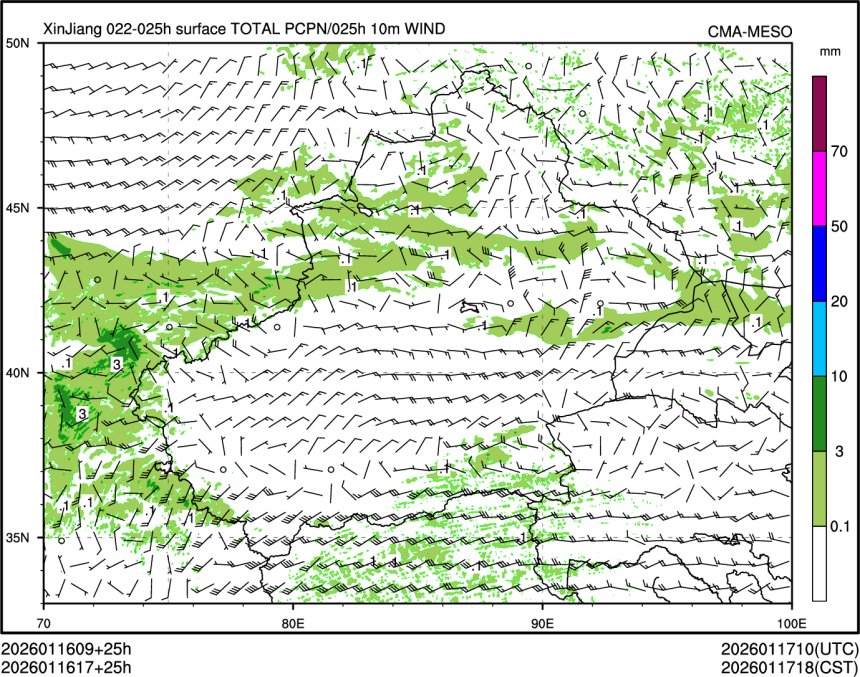01/16 17时 +025小时