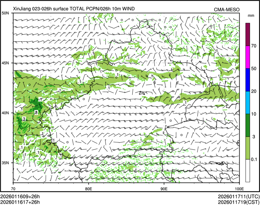 01/16 17时 +026小时