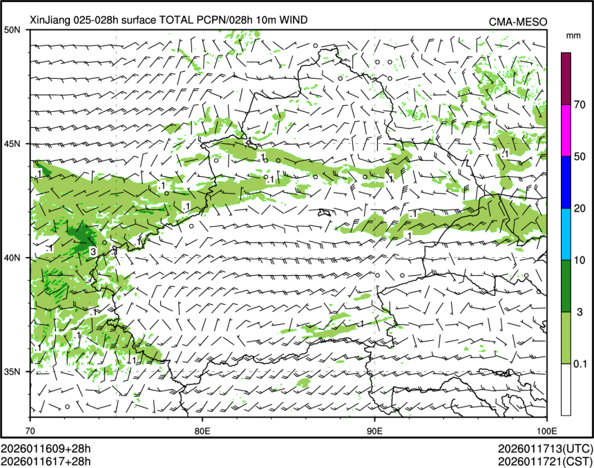 01/16 17时 +028小时