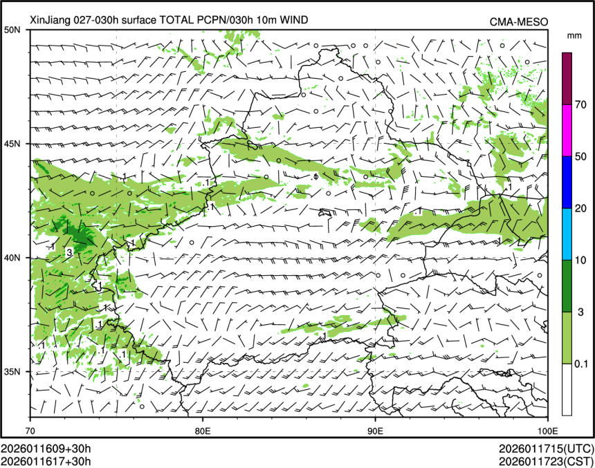 01/16 17时 +030小时