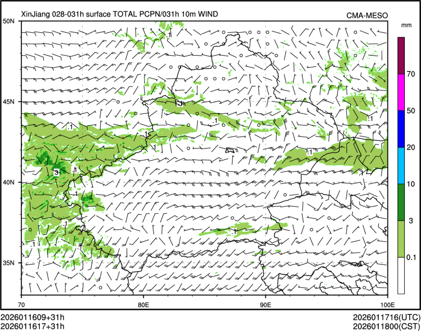 01/16 17时 +031小时