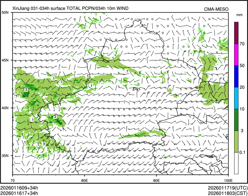 01/16 17时 +034小时