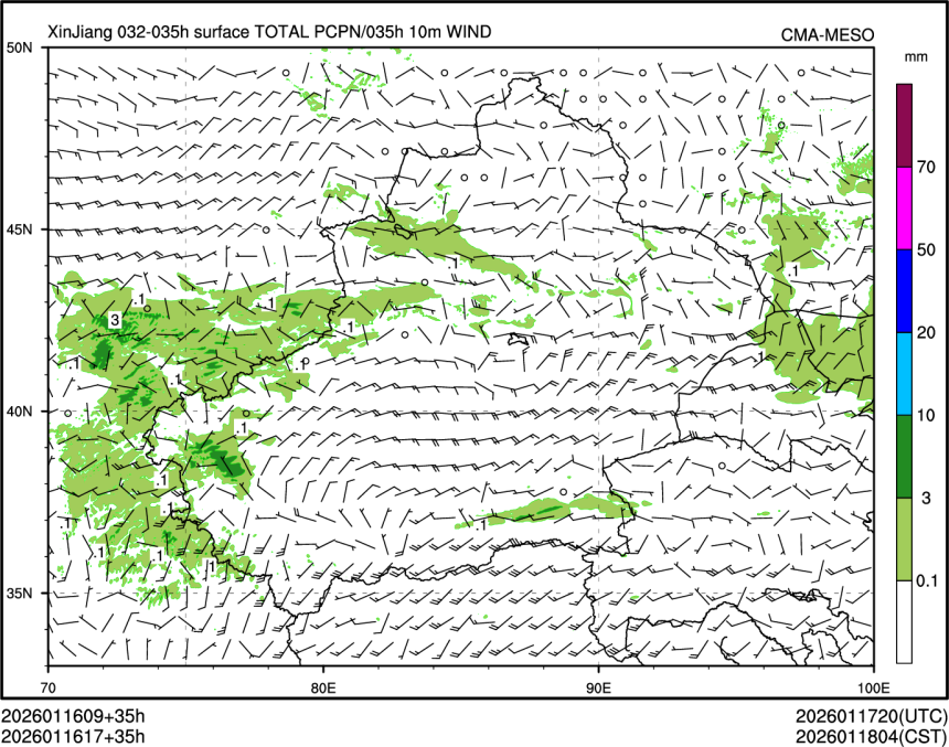 01/16 17时 +035小时