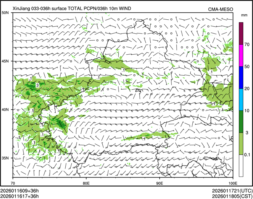 01/16 17时 +036小时