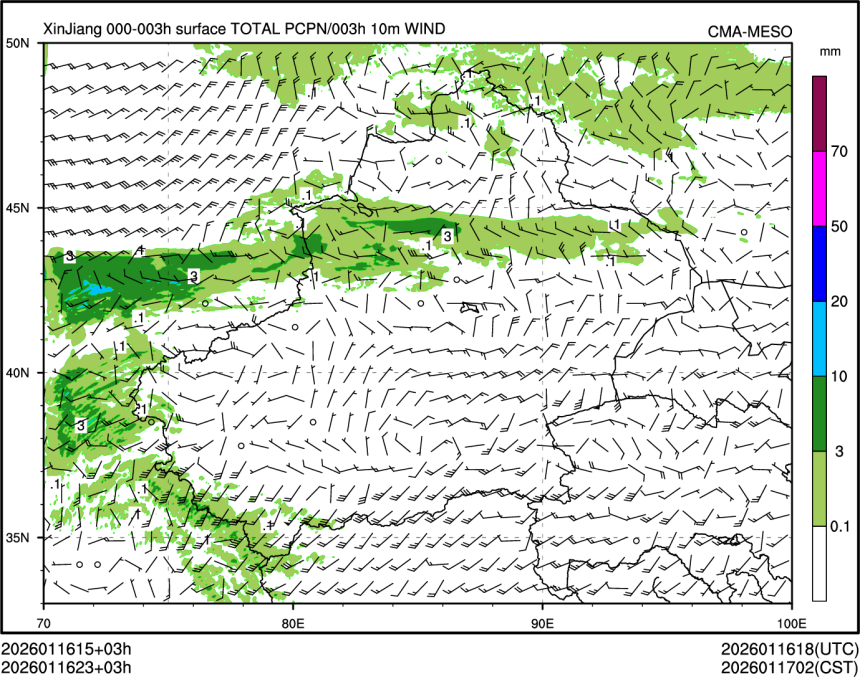 01/16 23时 +003小时