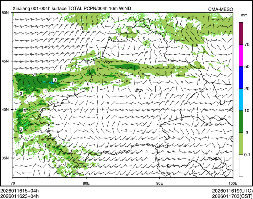 01/16 23时 +004小时