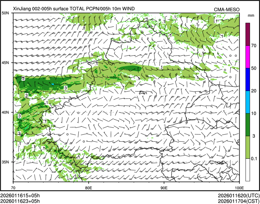01/16 23时 +005小时