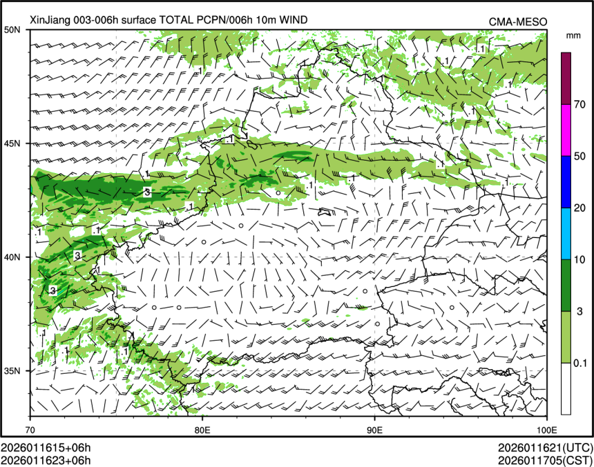 01/16 23时 +006小时