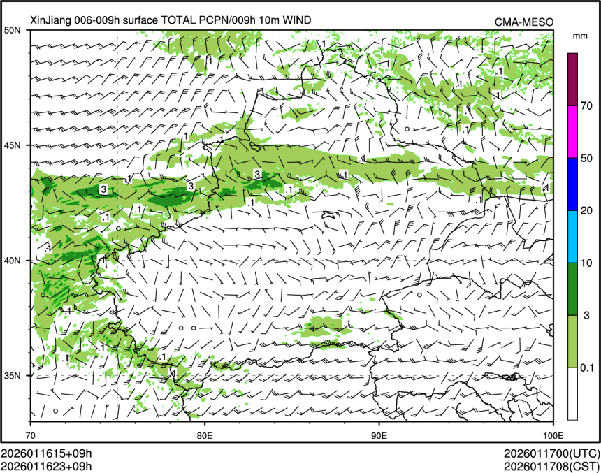 01/16 23时 +009小时