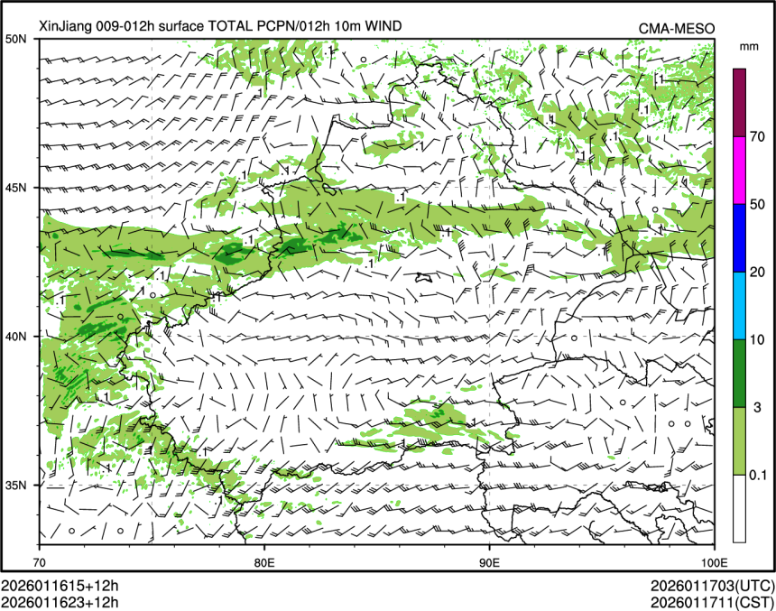 01/16 23时 +012小时