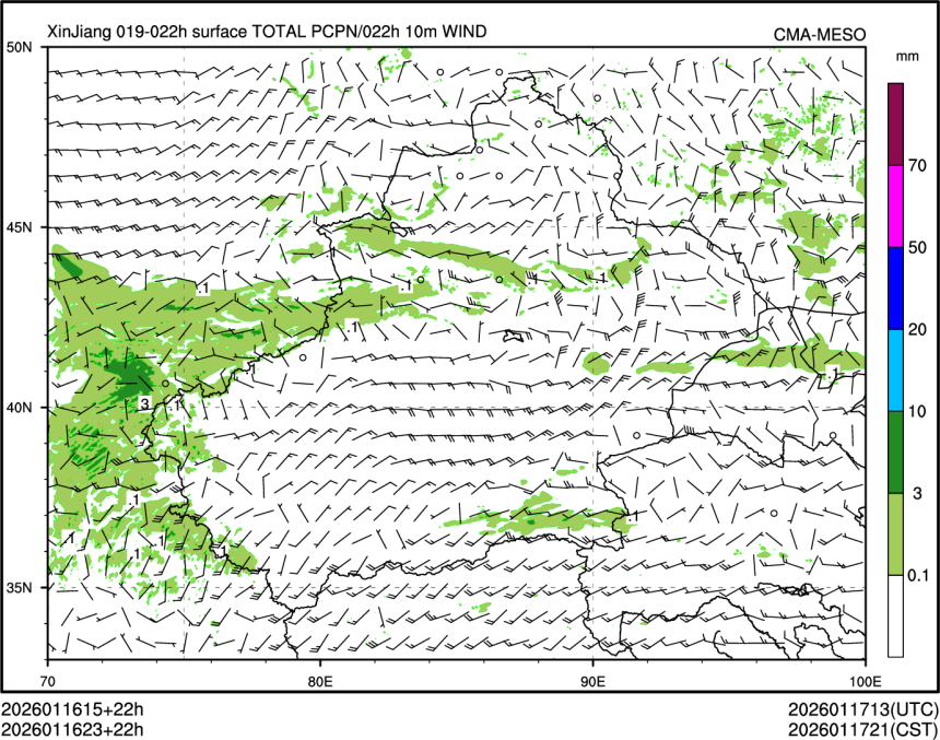 01/16 23时 +022小时