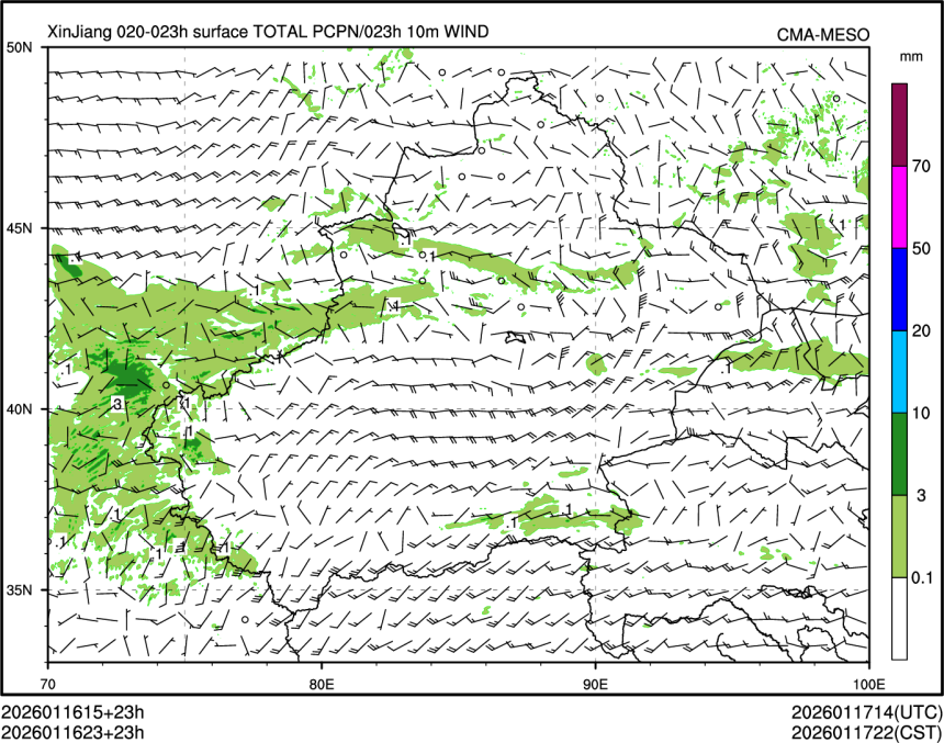 01/16 23时 +023小时
