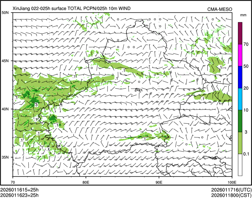 01/16 23时 +025小时