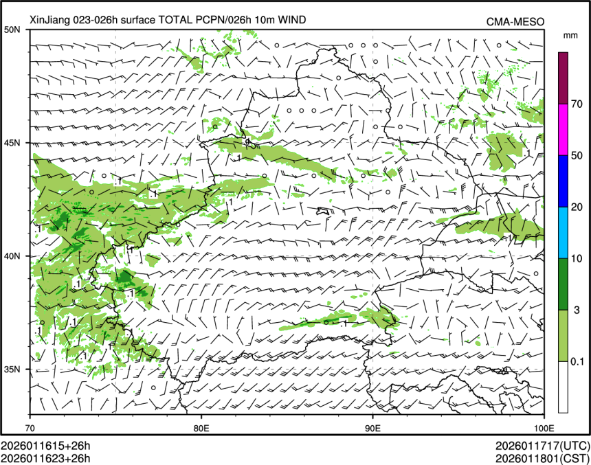 01/16 23时 +026小时