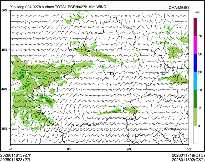 01/16 23时 +027小时