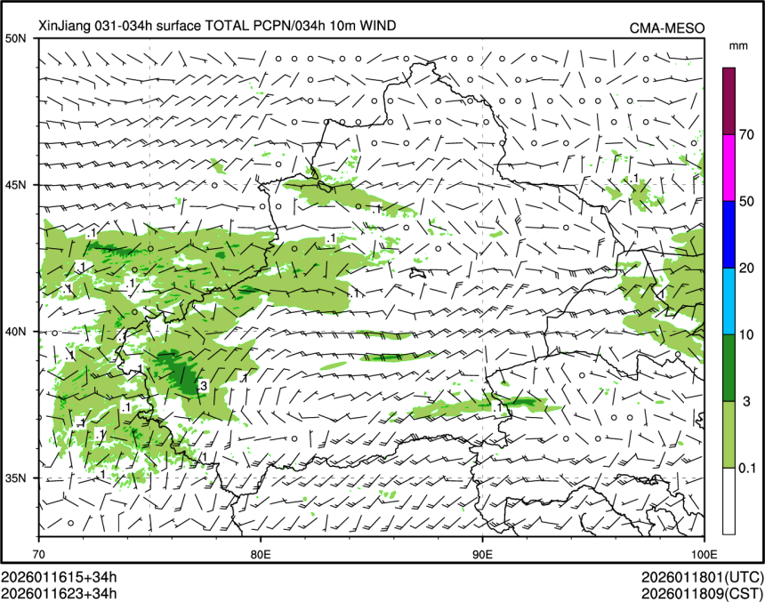 01/16 23时 +034小时
