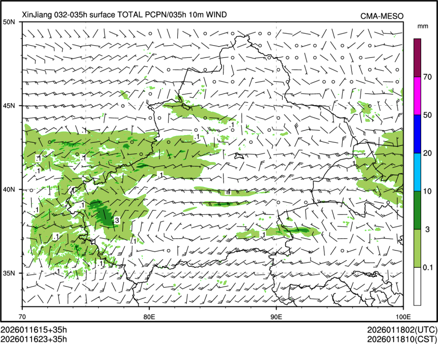 01/16 23时 +035小时
