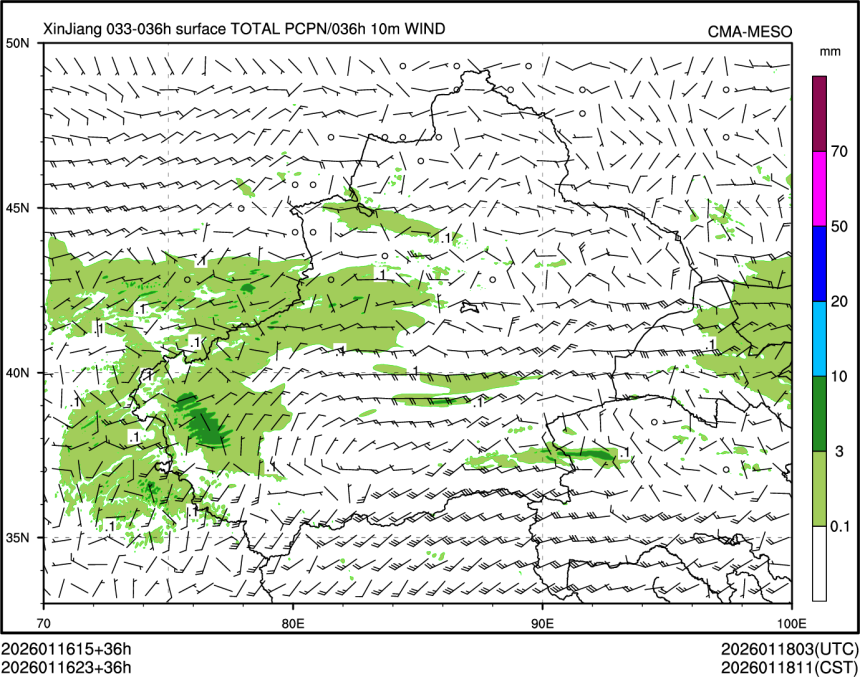 01/16 23时 +036小时